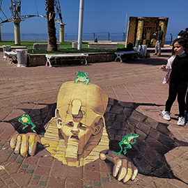 ציור רצפה תלת מימד נהריה פסח 2021 פרעה ומכת צפרדעים